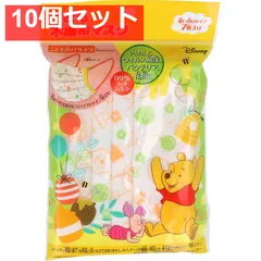 こども不織布マスク ディズニー プー 使い切りタイプ 7枚入 10個セット まとめ売り