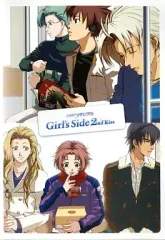 【中古】アニメ系CD ときめきメモリアル Girl’S Side 2nd kiss メッセージCD -潮騒が聞こえる街-