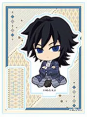 【中古】アクリルスタンド・アクリルパネル 冨岡義勇 「鬼滅の刃 ぺたん娘トレーディングアクリルスタンド TypeA ハイカラver.」