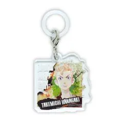 東京リベンジャーズ アクリルマーカーチャーム 花垣武道 東リベ 新品 正規品 【アイアップ】 