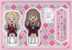 2026年最新】みらくらぱーくの人気アイテム - メルカリ