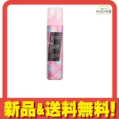 2025年最新】the mods タオルの人気アイテム - メルカリ