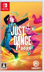 ジャストダンス2025エディション -Switch [Amazon限定無し]