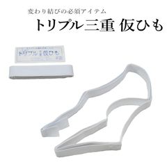 Item thumbnail for item 69d62daf-9509-4288-9f28-9c7ee7ab3ef6