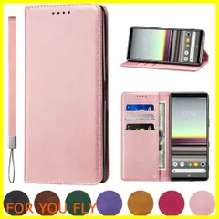 【新着商品】Xperia 5 ケース 手帳型 高質PUレザー Xperia 5 カバー Sony SOV41 ケース ソニー エクスペリア5 耐衝撃 SO-01M カバー Case 皮革 内蔵マグネット開閉式 ベルトなし スマホケース おしゃれ カードポケット