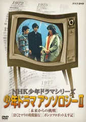 2025年最新】小山靖男の人気アイテム - メルカリ