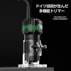 2025年最新】彫刻機の人気アイテム - メルカリ