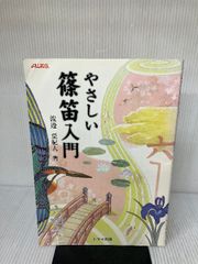 【中古】 ドカベン ２７/秋田書店/水島新司 Amazon.co.jp: ドカベン (27) (少年チャンピオン・コミックス