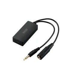 エレコム オーディオミキサー デジタル 【 PS5 / PS4 / Nintendo Switch 】 ゲーミングミキサー ケーブル一体型タイプ ブラック HSAD-GMMD20BK