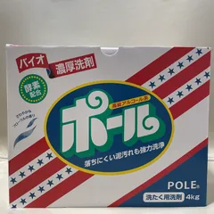 バイオ濃厚洗剤ポール　500gのサムネイル
