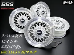人気のBBSメッシュ♪希少RG025♪PCD100加工に最適フラットハブ♪3本♪ Yahoo!オークション -「bbsメッシュホイール」の落札相場・落札価格