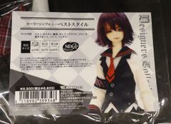 未開封　嶋村かおり　8センチ8cmシングル邦楽　マハラジャの恋　プロモ盤　CD 未開封 嶋村かおり 8センチ8cmシングル邦楽 マハラジャの恋