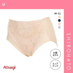 【メール便】【SHIROHATO公式】【正規品・新品】アツギ ATSUGI ダブルキレイ ガードルショーツ お腹おさえ ヒップアップ はきこみ深め 足ぐり折返し 単品(M)