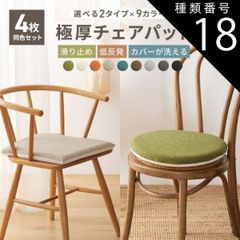 Item thumbnail for item 37ead866-bfca-49a3-913b-7144638b2e76