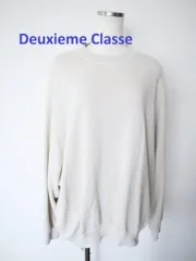 2025年最新】Deuxieme Classe トレーナー・スウェットの人気