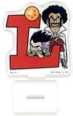 【中古】アクリルスタンド・アクリルパネル ゴテンクス＆ミスター・サタン アクリルスタンド 「一番くじ ドラゴンボール ASSEMBLE COLLECTION ～孫悟空少年期編～」 H賞