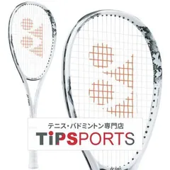 【未使用品】 ヨネックス GEOBREAK 80G SL1 YONEX 極美品 YONEX ヨネックス ソフトテニス ラケット GEOBREAK 80G ジオ