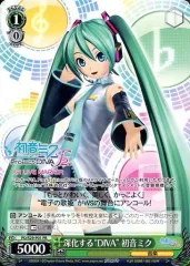 【中古】ヴァイスシュヴァルツ PD/S29-P01[PR]：深化する“DIVA”初音ミク/[『初音ミク -Project DIVA- F 2nd』PlayStation Vita版 初回同梱特典]