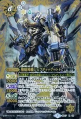 2025年最新】ジェフティック トトの人気アイテム - メルカリ