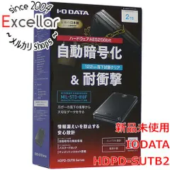 2023年最新】新品 I-O DATA HDD ポータブルハードディスク 2TB USB3.0