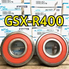 2025年レディースファッション福袋 2025年最新】Gsx-r400 ホイールの人気アイテム - メルカリ ペダル式乗り物