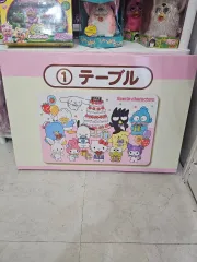 サンリオキャラクターズ 一番くじ ①テーブル - メルカリ