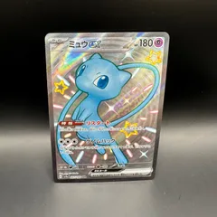 ポケモンカードゲーム　ミュウex　SSRのサムネイル