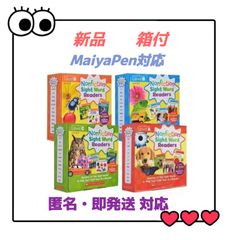 箱付Nonfiction Sight Word Readers マイヤペン対応版