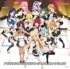2025年最新】PURE SONGS ZERO@DREAM C CLUBの人気アイテム