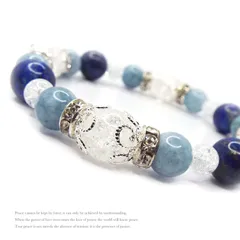 天然石 クラック水晶 ラピスラズリ アクアマリン デザインブレスレット 『天然石のお店アクアストーンズ』