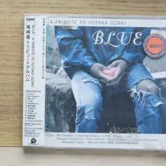 2025年最新】岡村靖幸 グッズの人気アイテム - メルカリ