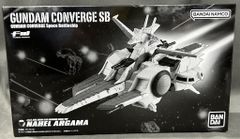 GUNDAM WAR10th NAHEL ARGAMAセット - メルカリ