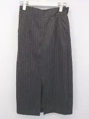 ◇ Ray BEAMS レイビームス ストライプ ロング タイト スカート サイズ0 ネイビー系 マルチ レディース P  【1302210000368】