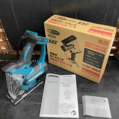 ★マキタ(makita) コードレスボードカッタ SD180DZ【草加店】