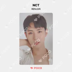 ロンジュン  トレカ nct dream ロンジュン トレカ セット - メルカリ