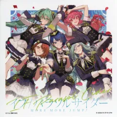 【中古】シール・ステッカー MORE MORE JUMP!(イフ/パラソルサイダー) 特製ジャケットイラストステッカー 「プロジェクトセカイ カラフルステージ! feat. 初音ミクSEKAI ALBUM vol.2発売記念オーディオフェア」 対象商品購入特典