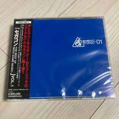 新品・未開封CD】クロノ・トリガー オリジナル・サウンドトラック 鳥山