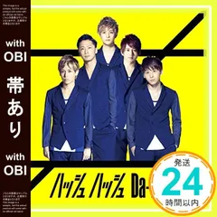 2025年最新】SHIROSEの人気アイテム - メルカリ