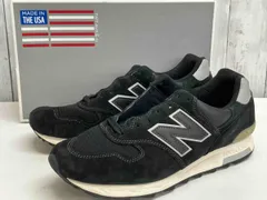 特価【USA製美品】New Balance M1400BKS ブラック25.5 2025年最新】New Balance M1400BKSの人気アイテム - メルカリ