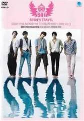 SS501 CD DVD まとめ売り 2025年最新】SS501 DVDの人気アイテム - メルカリ
