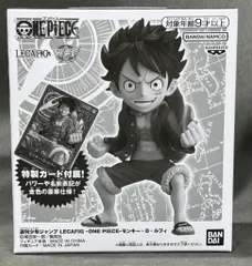 2025年最新】LECAFIG ONE PIECE モンキー D ルフィの人気