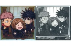 【中古】コレクションシール 呪術 8-09[レア]：虎杖悠仁＆釘崎野薔薇＆伏黒恵