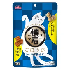 （まとめ買い）ペットライン 懐石ごほうび シーフード仕立て 42g 猫用おやつ 【×24セット】