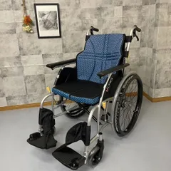2024年最新】車椅子 介助式 日進医療器の人気アイテム - メルカリ