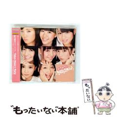 【中古】 自分を犠牲にしない生き方/三笠書房/長谷川洋三 中古】 自分を犠牲にしない生き方/三笠書房/長谷川洋三の通販 by