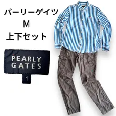パーリーゲイツ PEARLYGATES 上下セット　Mサイズ レディース　ストライプ　長袖シャツ　パンツ　ゴルフウェア　カーゴパンツ　スポーツ カジュアル ブルー　青　グレー　ボタンダウン　GOLF