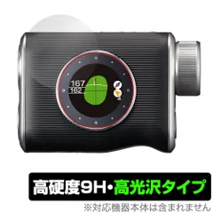 2025年最新】イーグルビジョン クロスアイの人気アイテム - メルカリ