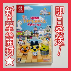 【新品未開封】マインクラフト ＆　ぷよぷよテトリス2 ぷよぷよテトリス2 Switch 新品未開封 - メルカリ