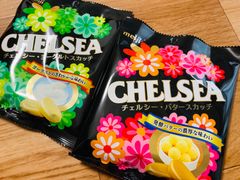 【2個セット】明治チェルシーヨーグルトスカッチ袋42g バタースカッチ袋42g
