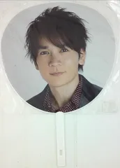 2025年最新】長野博 扇子の人気アイテム - メルカリ